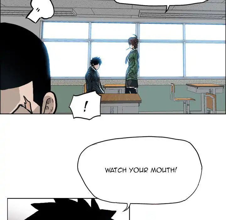 Boss in School Chapter 74 46